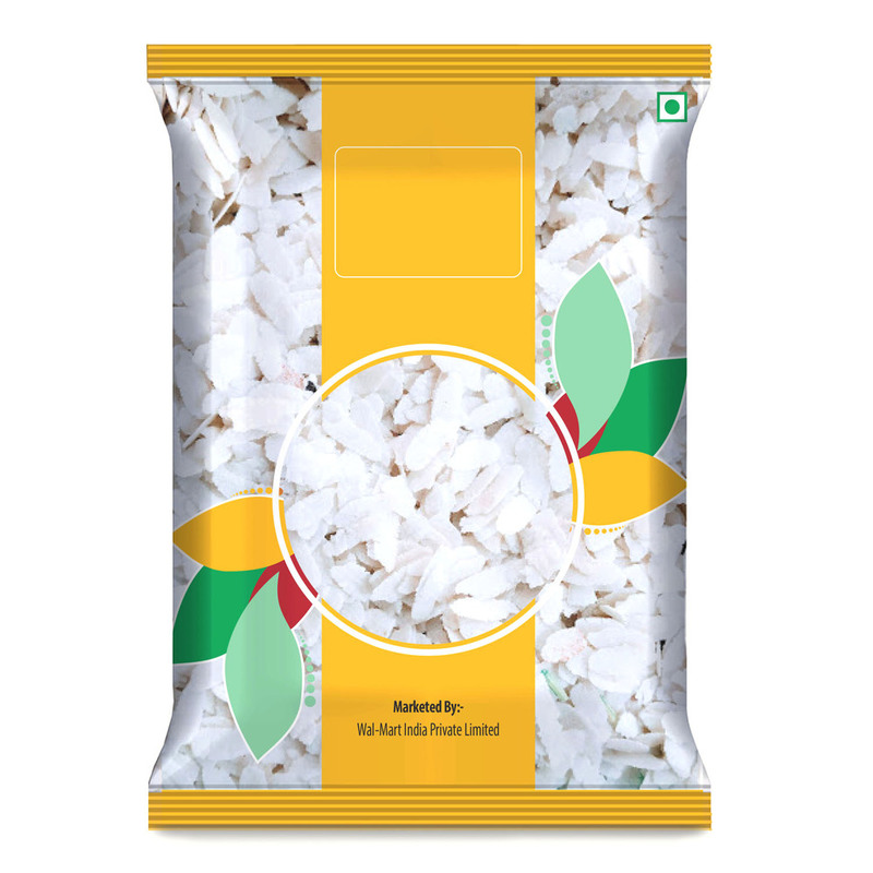 POHA 1 KG